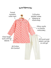 Load image into Gallery viewer, Campana Boys Mrinal Button Down Pure Cotton Kurta Pyjama Set - Kantha Blockprint - Peach & White