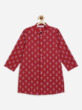 Load image into Gallery viewer, Campana Boys Mrinal Pure Cotton Dot Flower Print Print Kurta Pyjama Set - Maroon