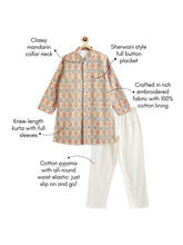 Load image into Gallery viewer, Campana Boys Sherwani Set - Burfi Embroidery - Rust & Blue