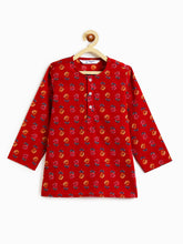 Load image into Gallery viewer, Campana Boys Bansi Pure Cotton Floral & Striped Dhoti Kurta Set - Red & Blue