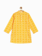 Load image into Gallery viewer, Campana Boys Palash Kurta Pyjama Set - Shell Block Print - Yellow