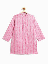 Load image into Gallery viewer, Campana Boys Nishant Kurta Pyjama with Jacket Set - Floral & Geometric Print - Light Purple