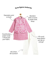 Load image into Gallery viewer, Campana Boys Nishant Kurta Pyjama with Jacket Set - Floral & Geometric Print - Light Purple