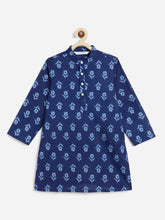 Load image into Gallery viewer, Campana Boys Nishant Pure Cotton Printed Kurta Pyjama with Jacket Set - Navy Blue & Whitewith Jacket Set - Floral & Leaf Zigzag Print - Yellow (Copy)