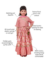 Load image into Gallery viewer, Campana Girls Heera Lehenga Set - Floral Jaal & Block Print - Dusty Pink