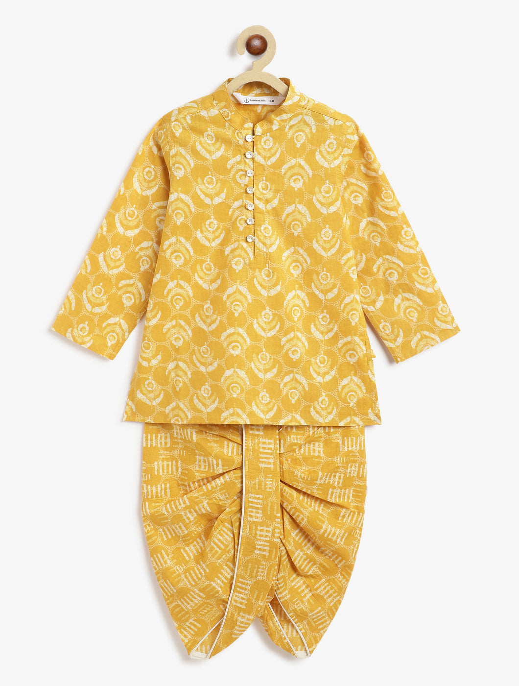 Campana Boys Mehul Dhoti Kurta Set - Block Print - Yellow