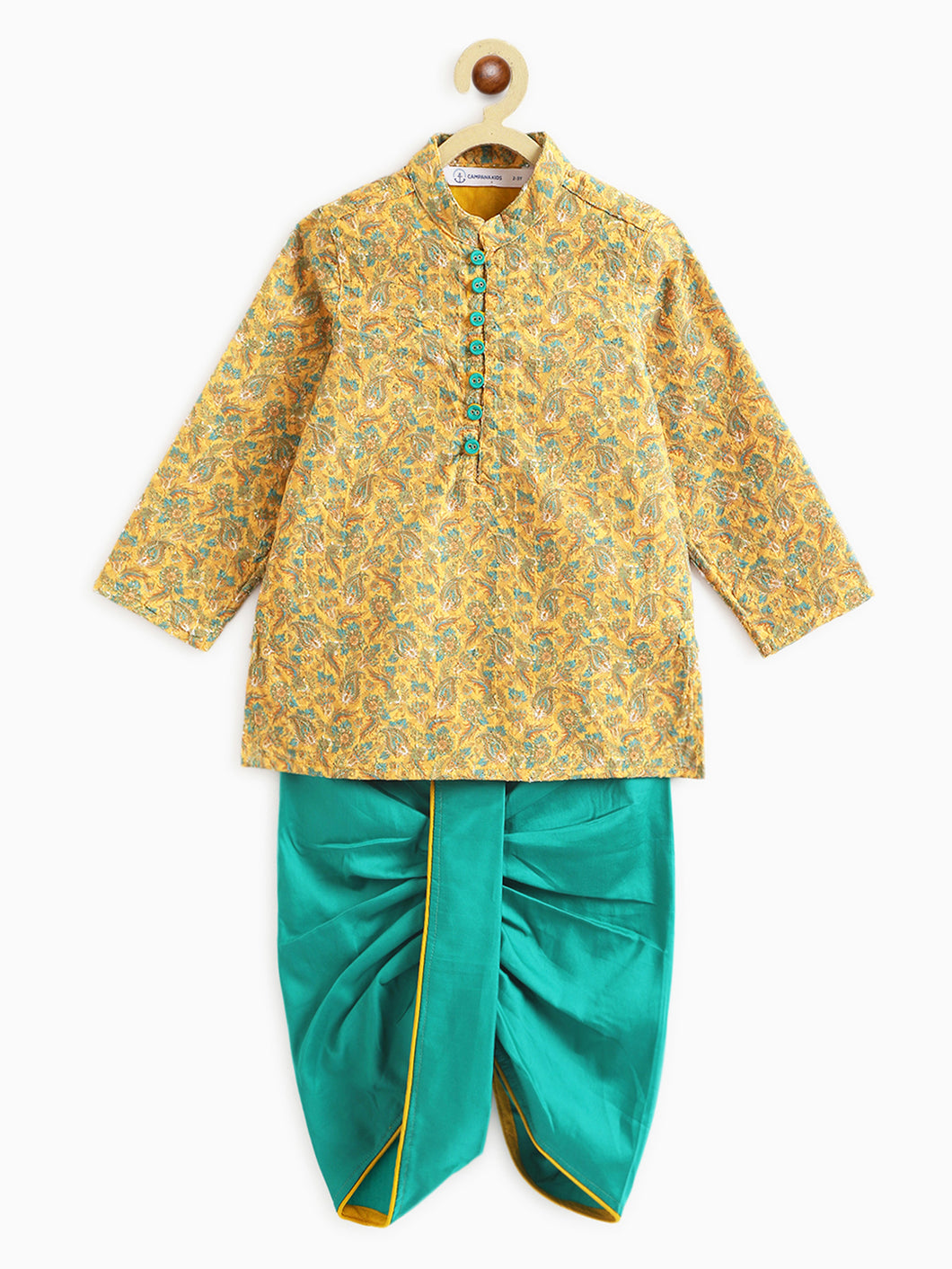 Campana Boys Mehul Dhoti Kurta Set - Paisley Floral Embroidery - Yellow & Teal