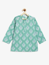 Load image into Gallery viewer, Campana Boys Bansi Dhoti Kurta Set - Ikat Print - Teal &amp; Navy Blue
