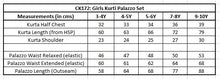 Load image into Gallery viewer, Campana Girls Falak Palazzo Set - Boota Blockprint - Yellow
