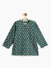 Load image into Gallery viewer, Campana Boys Mahiya Cotton Dhoti Kurta with Jacket Set - Floral Print - Teal Green &amp; Maroon
