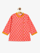 Load image into Gallery viewer, Campana Boys Ananda Dhoti Kurta Set - Floral &amp; Chevron Print - Red
