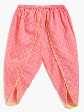 Load image into Gallery viewer, Campana Girls Asmi Dhoti Set - Marigold &amp; Bandhej Print - Yellow &amp; Pink
