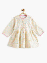 Load image into Gallery viewer, Campana Girls Asmi Dhoti Kurta Set - Geometric Embroidery - White &amp; Multicolour

