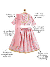 Load image into Gallery viewer, Campana Girls Koel Lehenga Choli with Dupatta Set - Lotus Print - Pink
