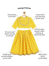 Load image into Gallery viewer, Campana Girls Koel Pure Cotton Kanthawork &amp; Floral Print Lehenga Set - Yellow &amp; White

