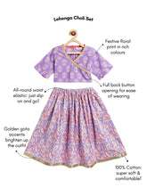 Load image into Gallery viewer, Campana Girls Heera Lehenga Choli Set - Floral Block &amp; Jaal Print - Purple &amp; Peach
