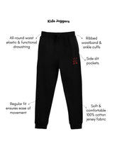 Load image into Gallery viewer, Campana Boys 100% Cotton Jersey Printed Joggers - Black
