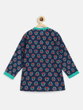 Load image into Gallery viewer, Campana Boys Ananda Dhoti Kurta Set - Wild Flower Motif - Indigo &amp; Teal
